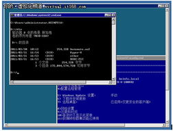 云計算構(gòu)建基石之微軟Hyper-V安裝篇2 軟件環(huán)境與云化準(zhǔn)備